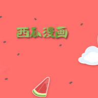 看片免费导航